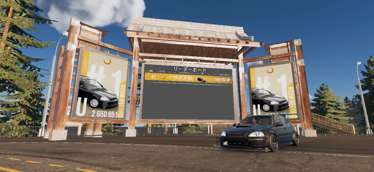 nos_shoki's tweet photo. 四駆ってすげぇ
#cpm2 #carparkingmultiplayer2 https://t.co/yvVYAVGtPb