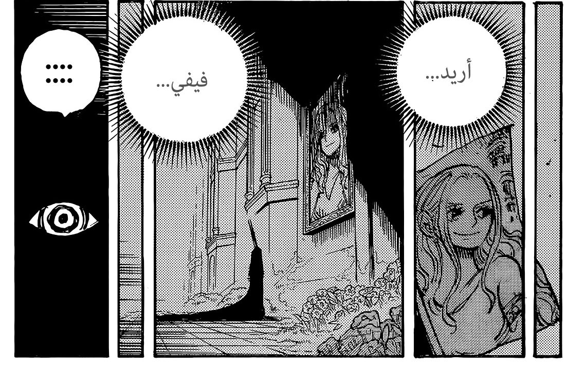 ᴀᴜɢᴜꜱᴛ tweet media