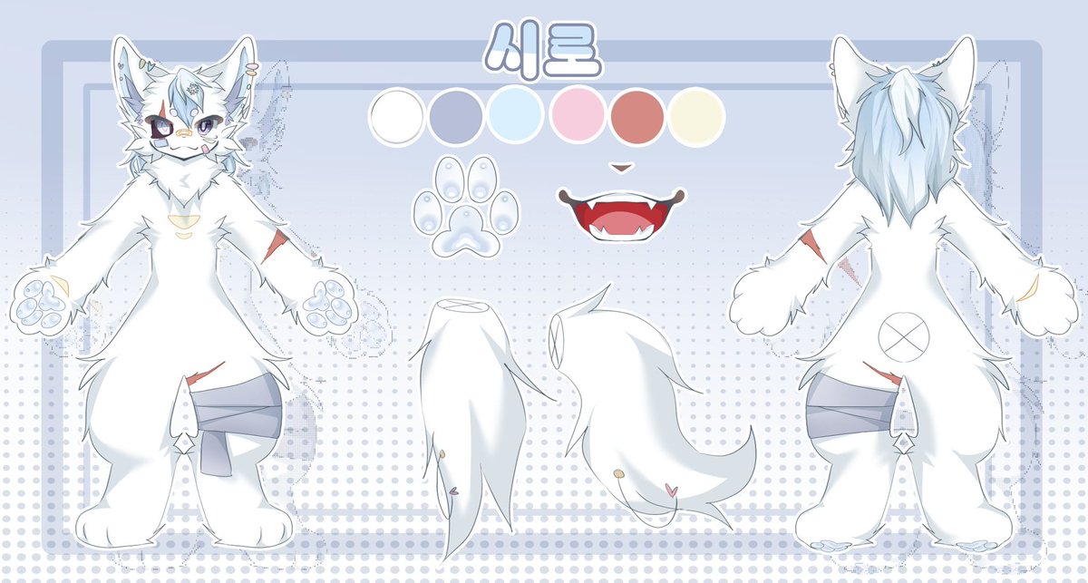 푸로 | Furo tweet media