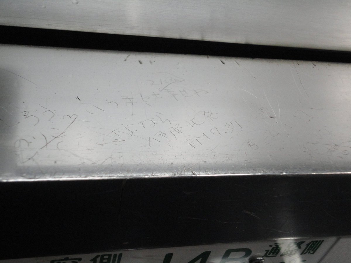 ツァンギ tweet media