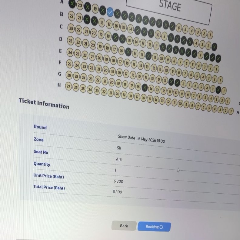 มินนี่เป็นแงว - 플로디 tweet media