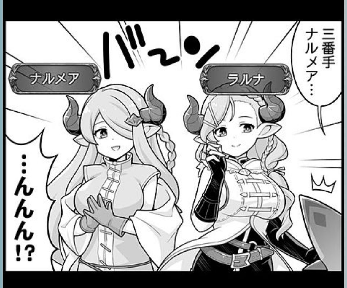 さめ🦈みこす tweet media