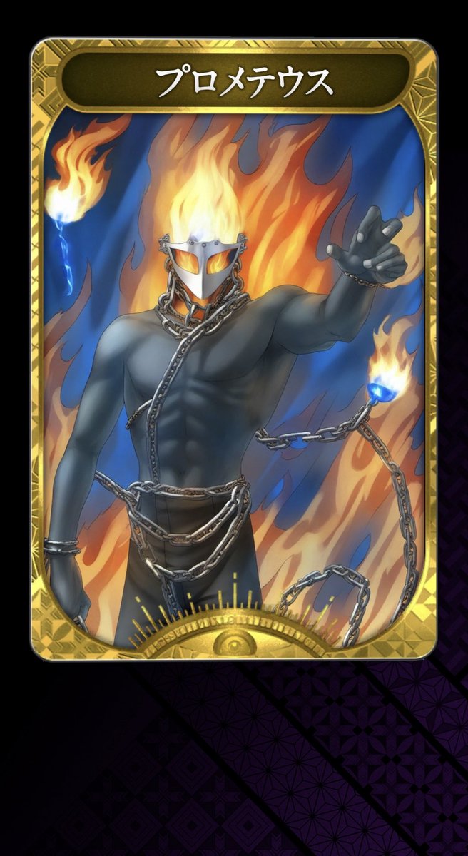 Atrantis tweet media