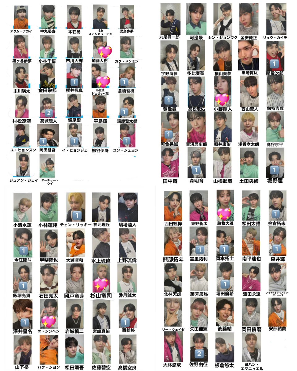 ︎︎しむ tweet media