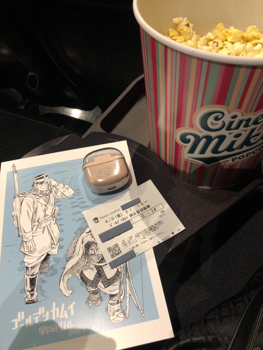 アキラオラ🛏️ tweet media