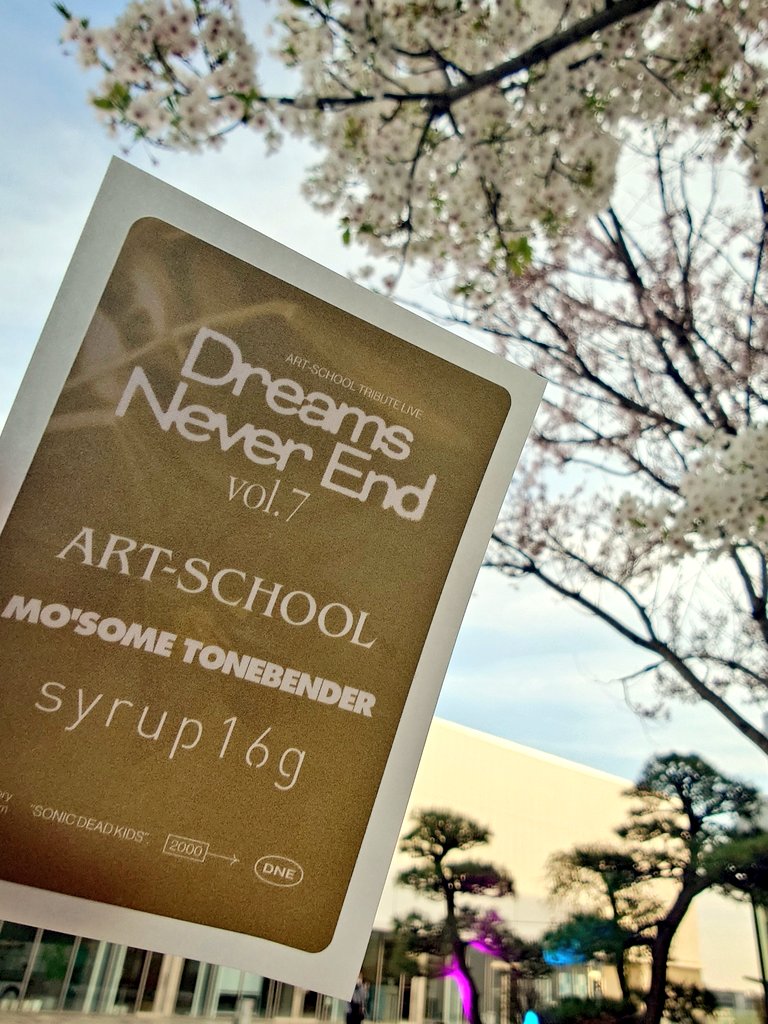yu_ko_09's tweet photo. モーサム初体験の衝撃に続いてsyrup16gのとんでもないセトリで満ち足りて召されそうだったのにロリータ キルズ ミーでブチ上がってしまって右腕突き上げてるので対バンってヤバい
バンドを続けてくれてありがとう夢のような楽しい夜をありがとうART-SCHOOL
#ARTSCHOOL
#MOSOMETONEBENDER
#syrup16g https://t.co/xOmmAqIsJA