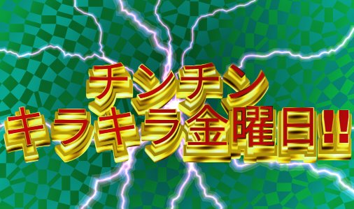 レイ/ネオ・ネオン tweet media