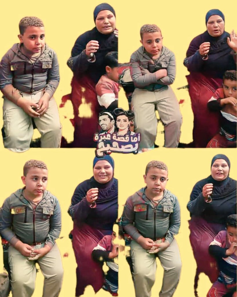 Aｍ尺⚡ tweet media