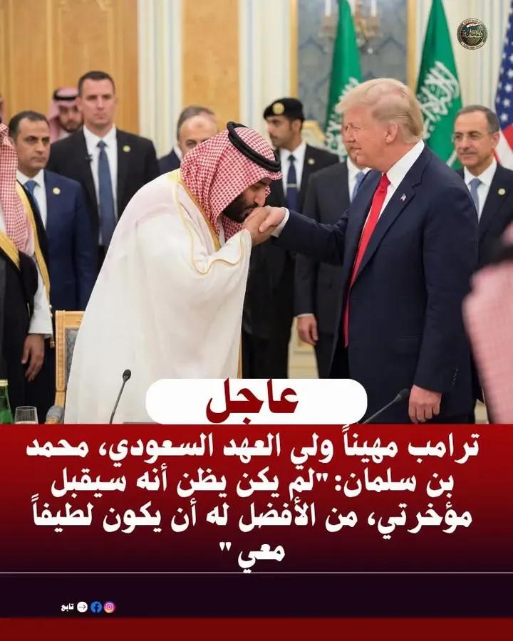 Ahmed Esmail tweet media