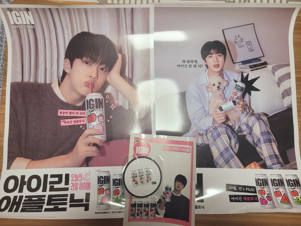 Eureka Moon🌙 tweet media