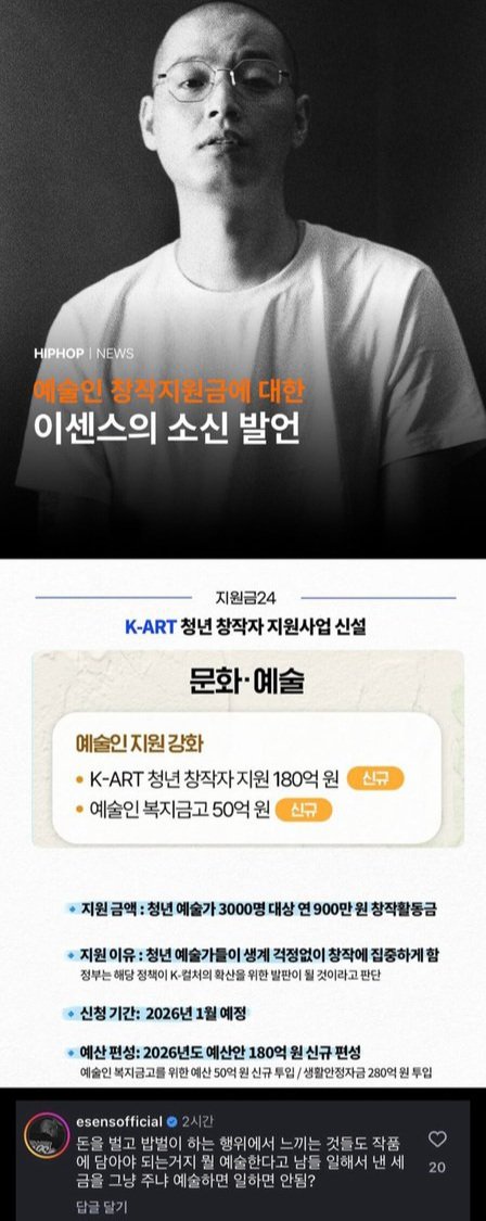 Dan Musk tweet media