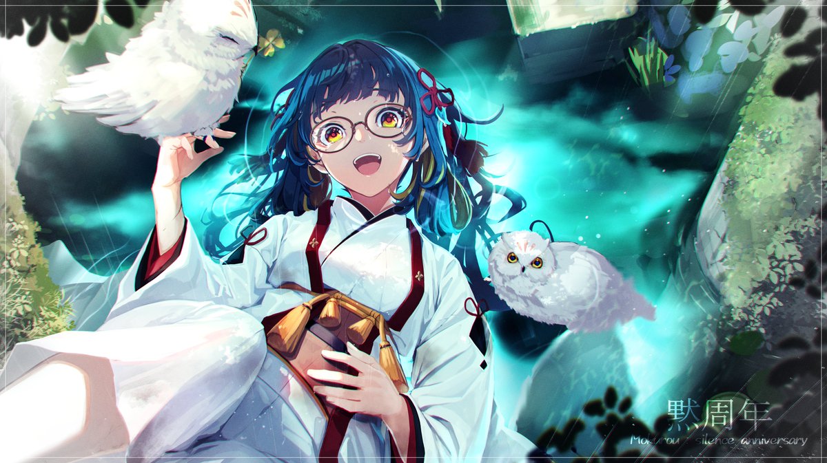 黙朗。-もくろう。- tweet media