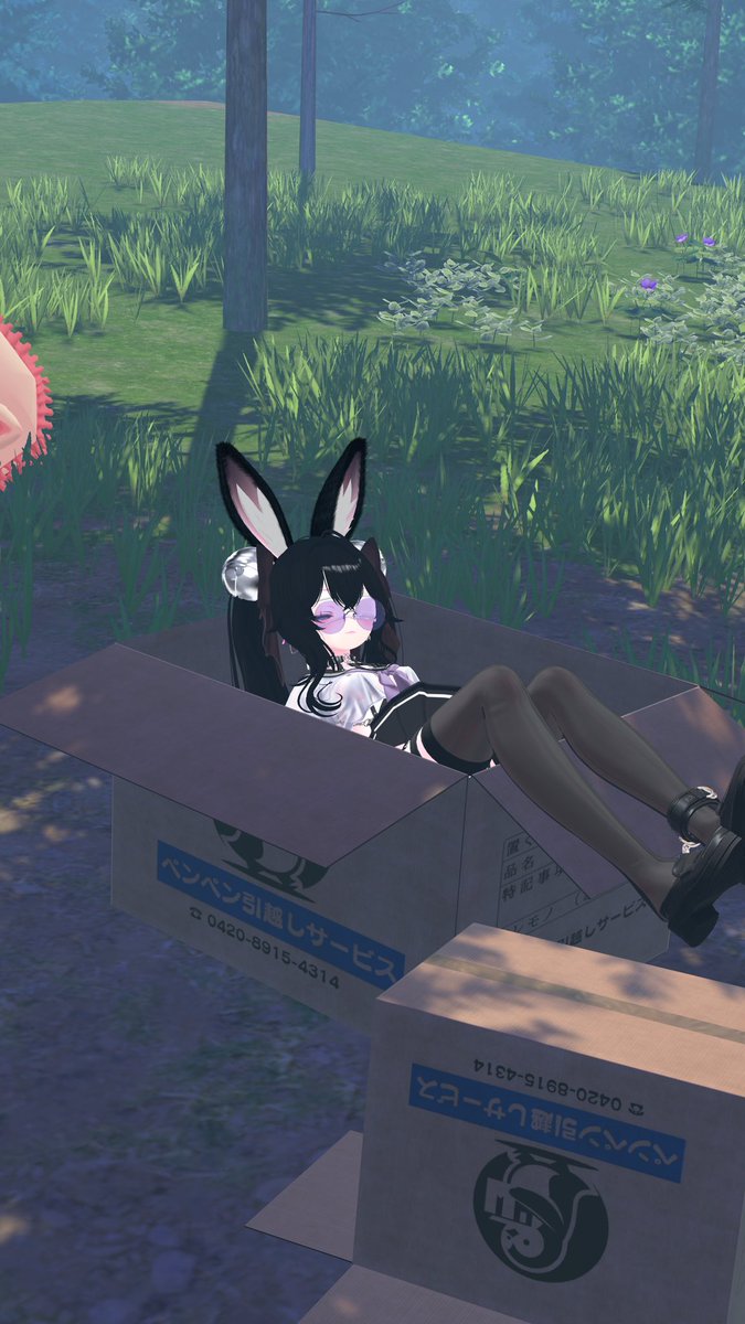 Abitron (アービトロン) tweet media