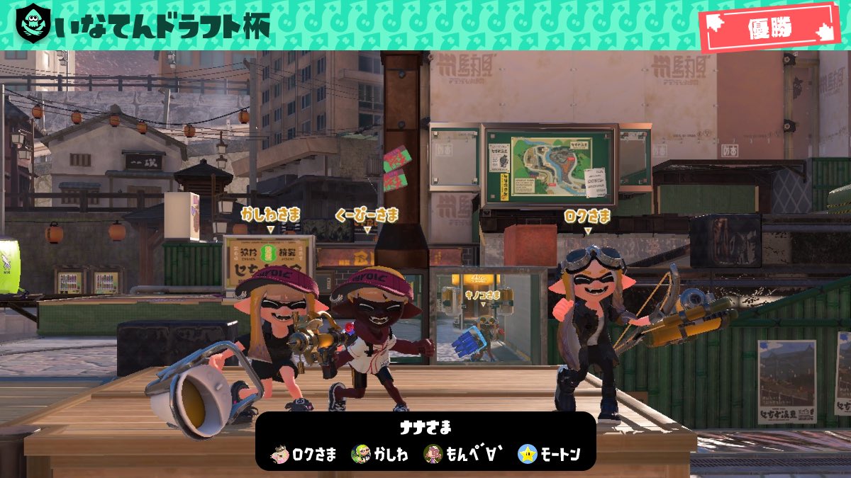 くーぴー tweet media