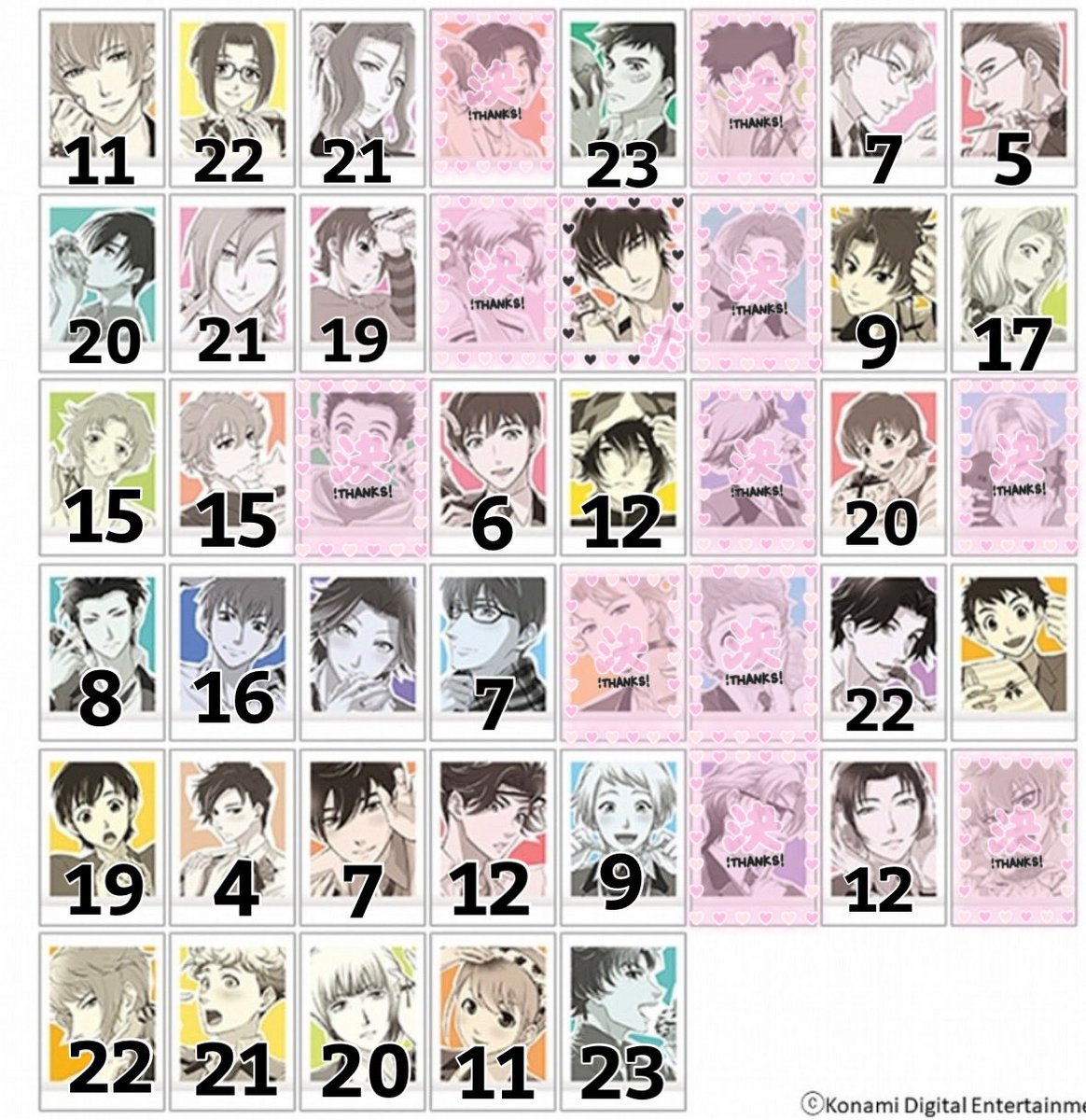 ゆぃ@交換垢 tweet media