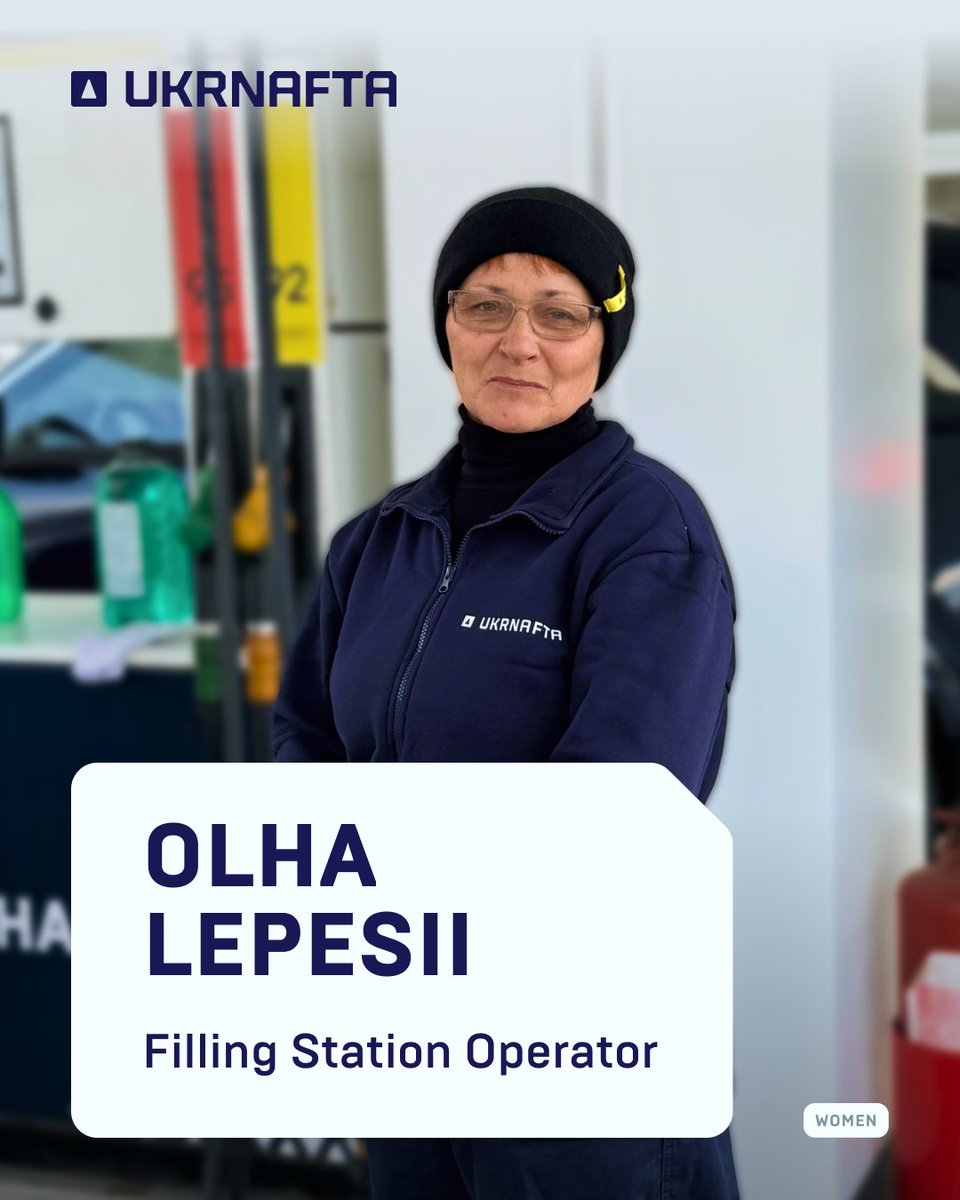 Укрнафта tweet media