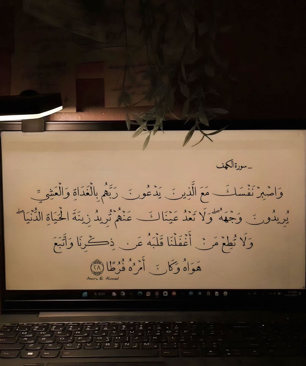 Mariam • tweet media