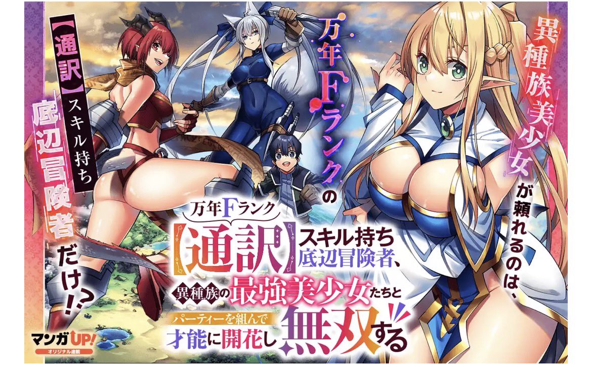 RapidBrain編集部 tweet media