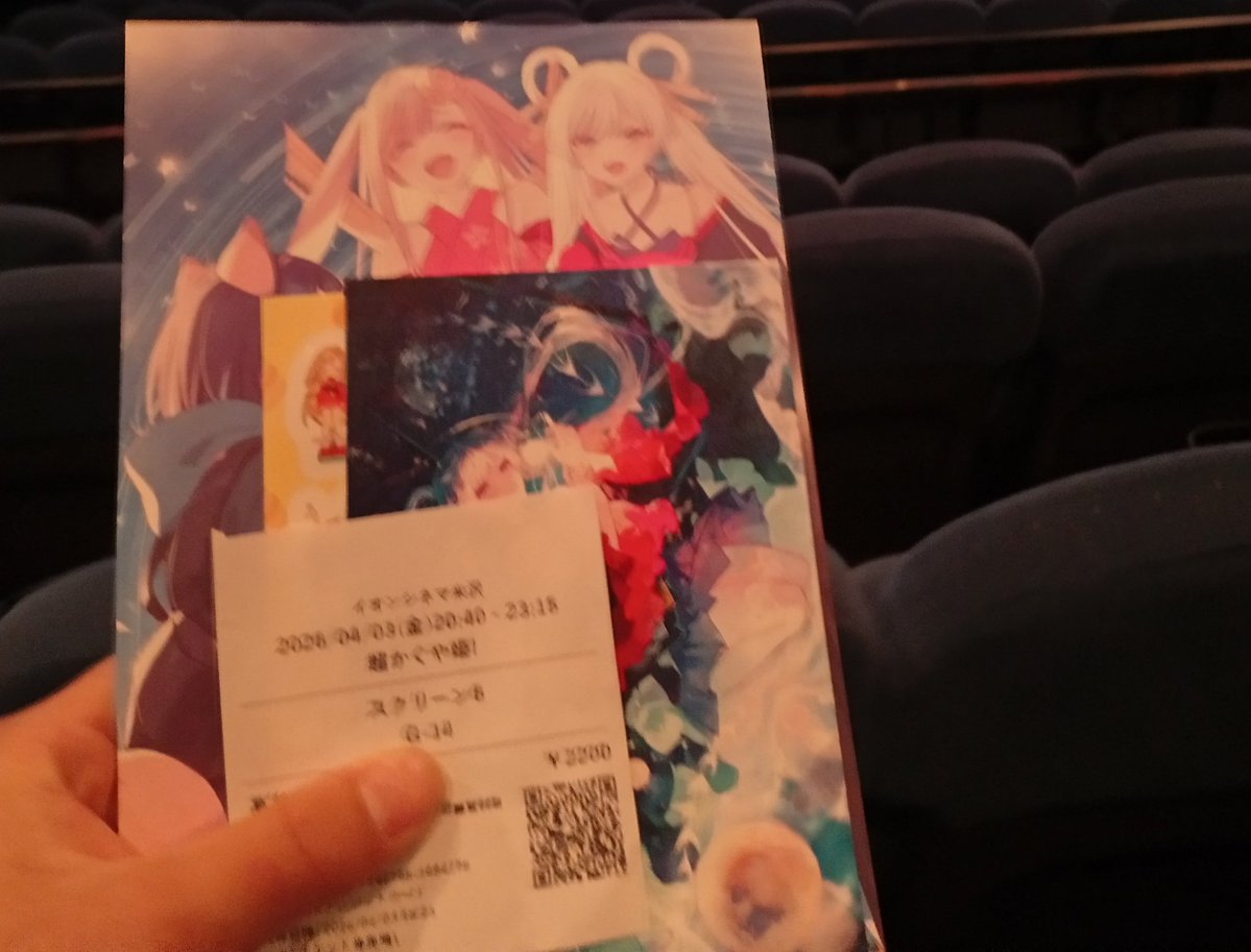 バグベア tweet media