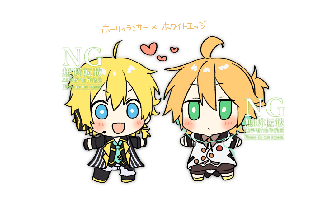 スだち tweet media