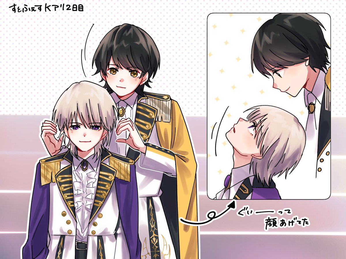 なかなか❕ tweet media