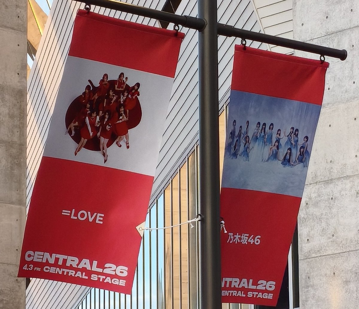 𝙂 ‌𝙍 tweet media