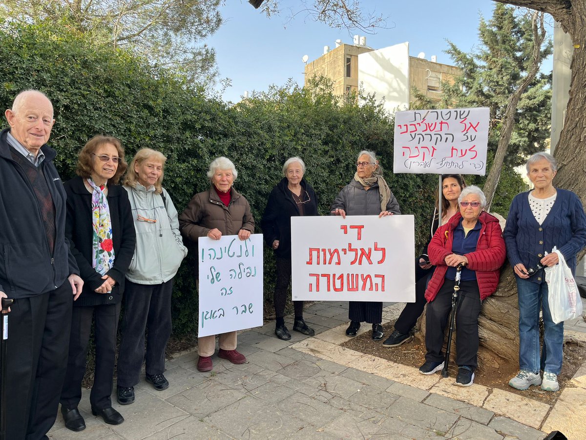 Hila Tov הילה טוב tweet media