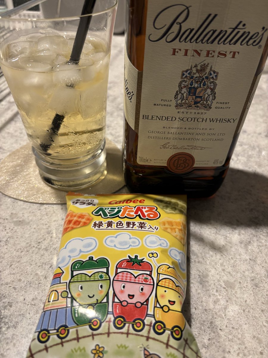 妻がこのタイミングで俺がこの世で1番好きなスナック菓子出してきた。。。