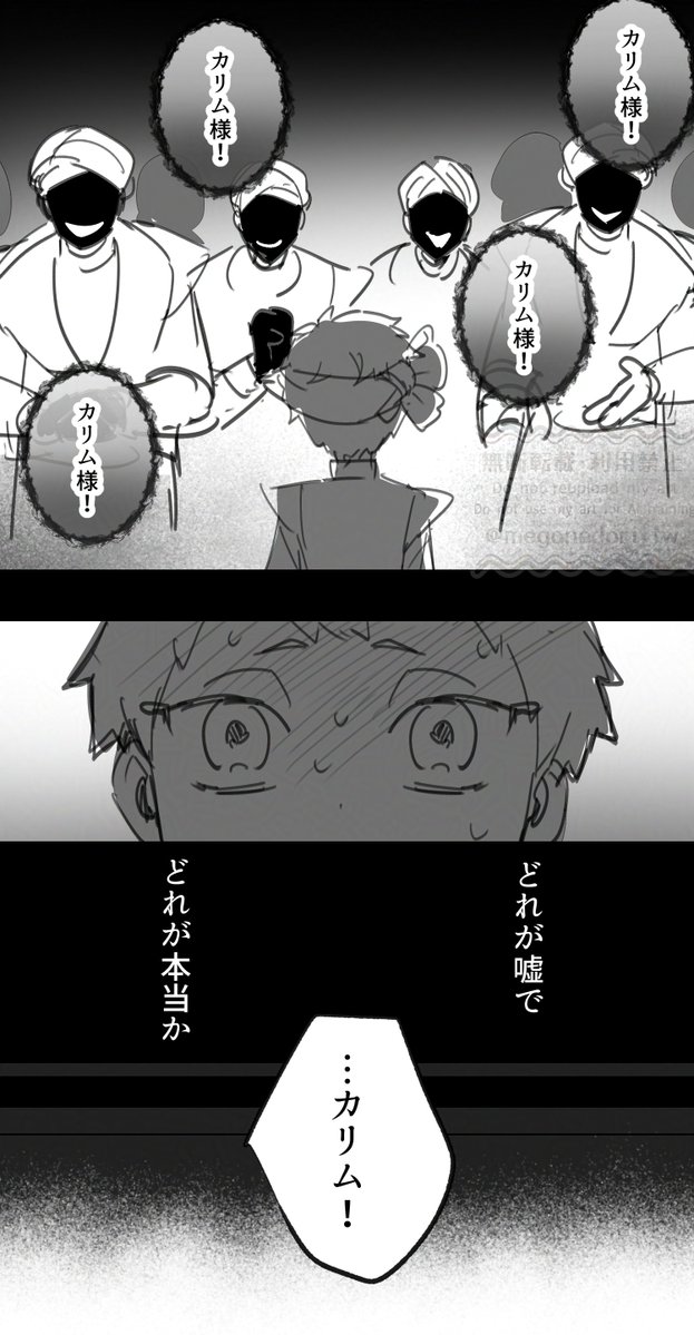 めがねどり tweet media