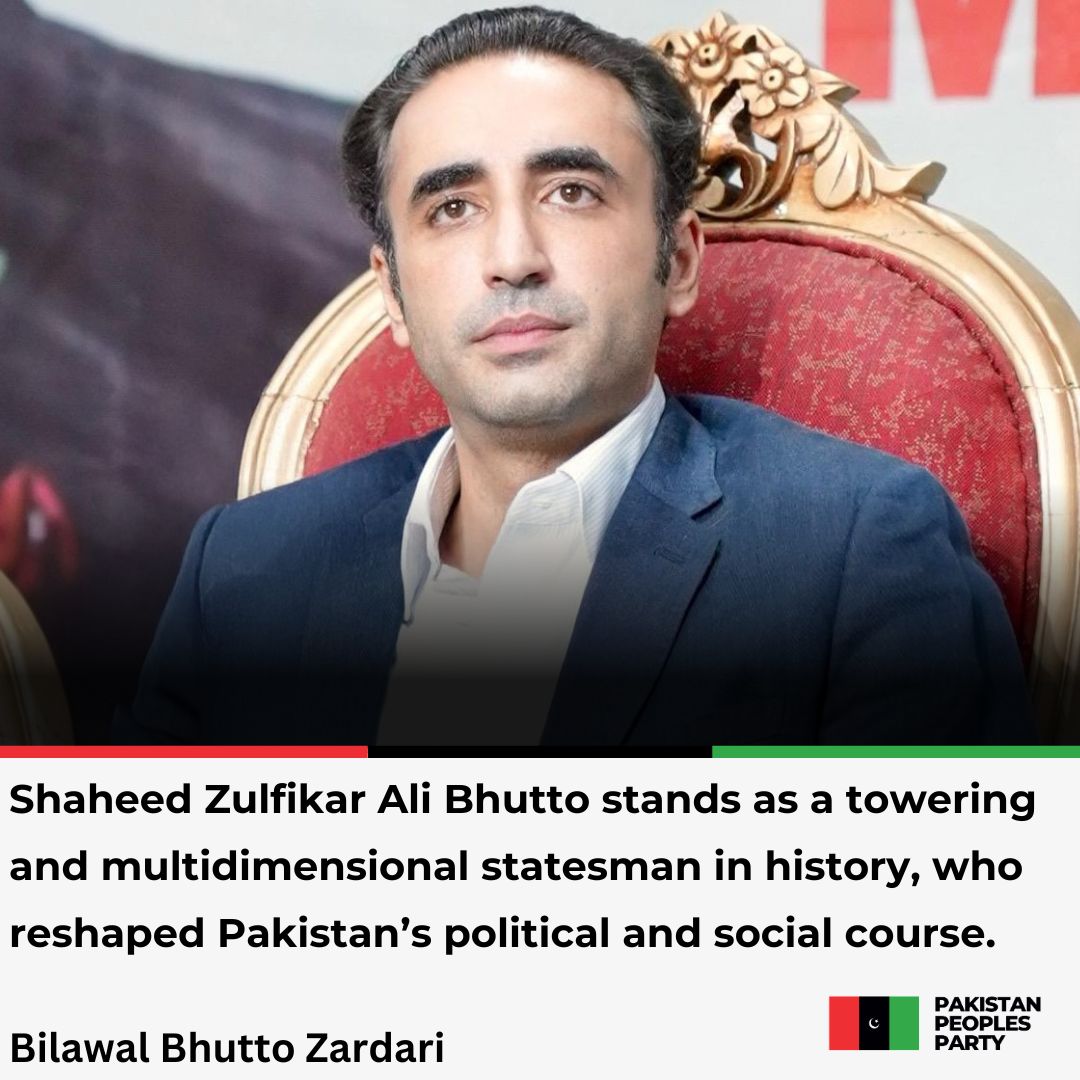 PPP tweet media