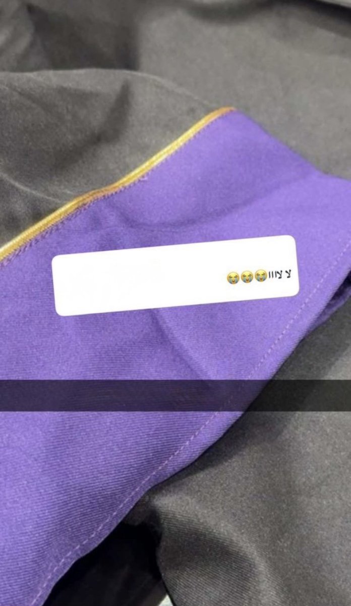 Rahaf Fawaz tweet media