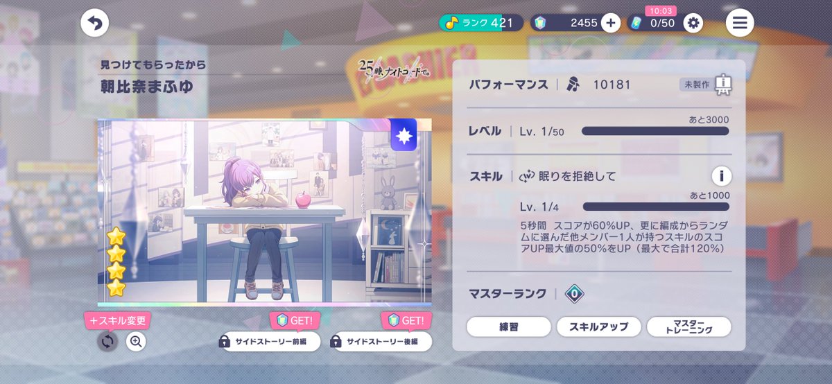 きめは🦔︎︎ tweet media