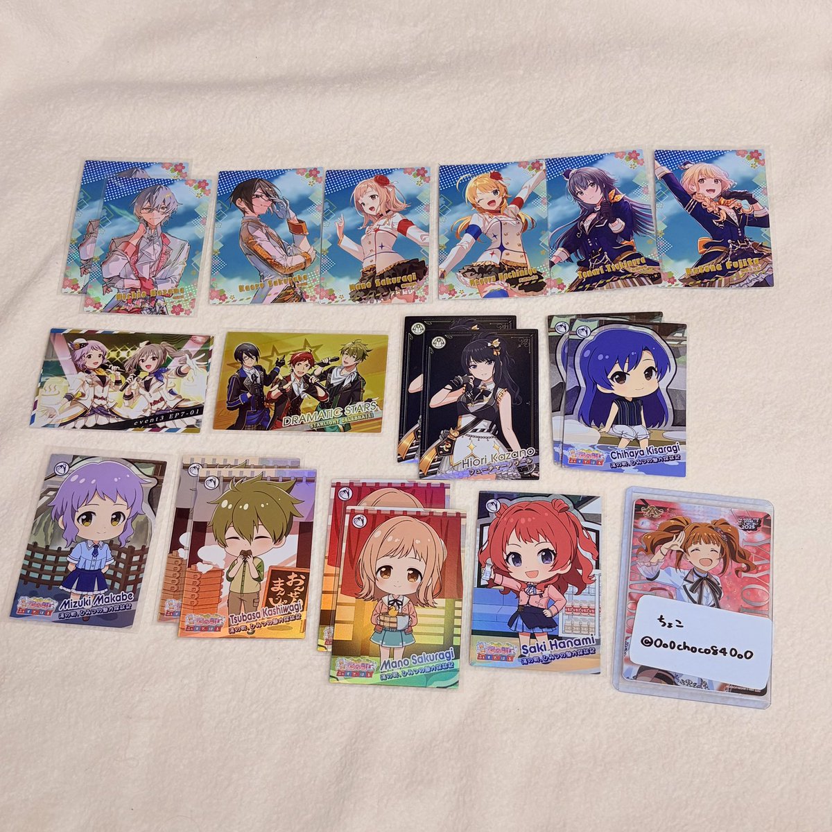 ちょこ取引垢@プロフ推奨 tweet media