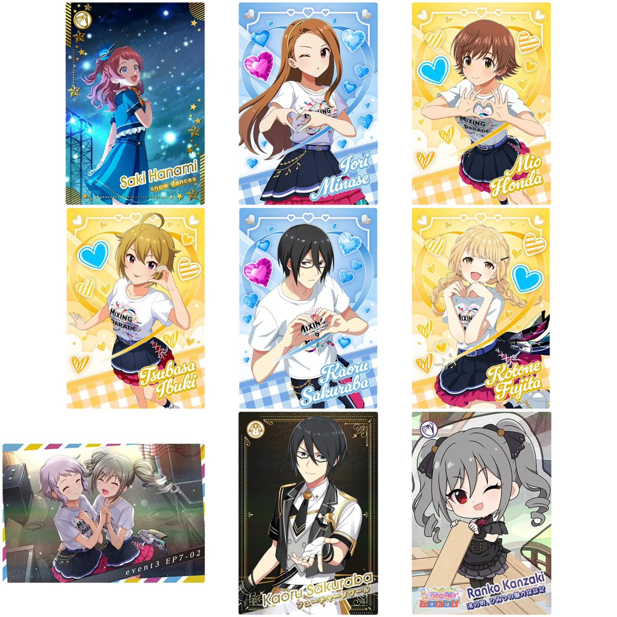 ちょこ取引垢@プロフ推奨 tweet media