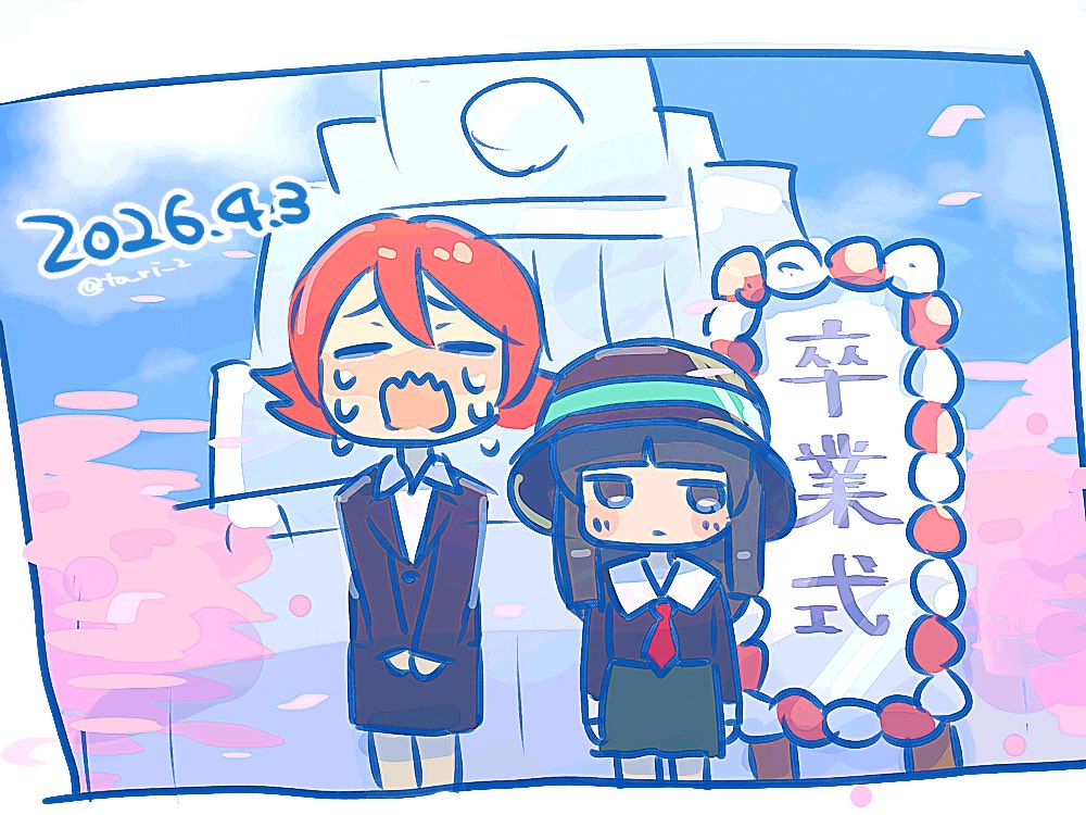 りうじぇん tweet media