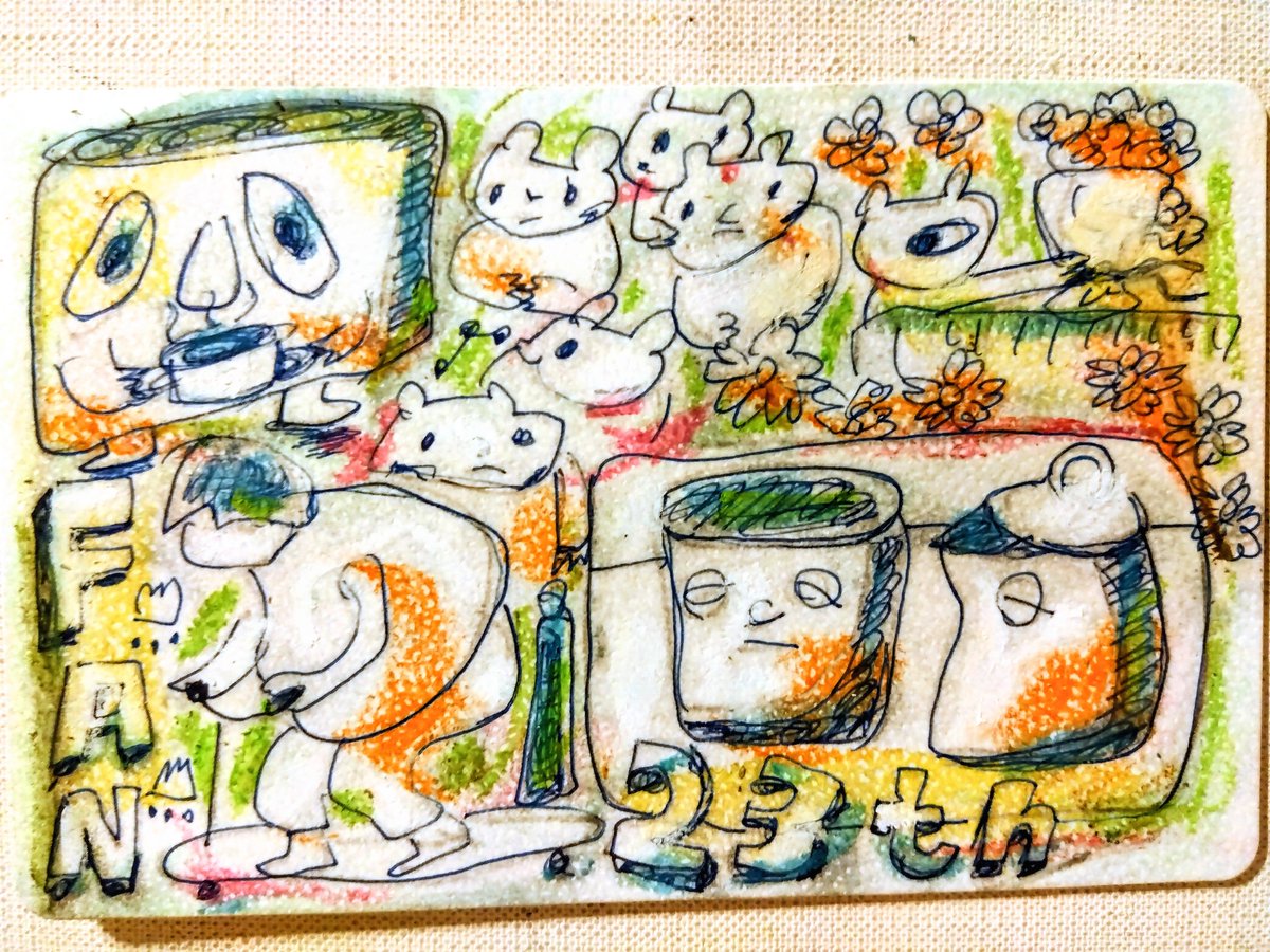 イシサキヨヨウスケ tweet media