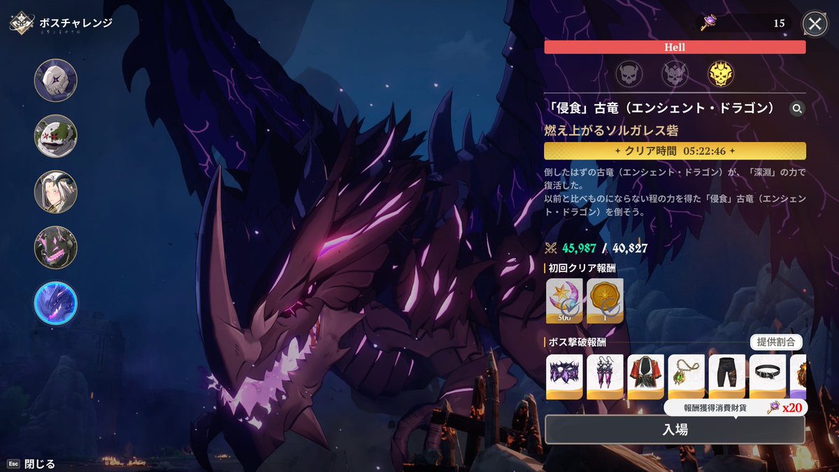 ログ☪︎ tweet media