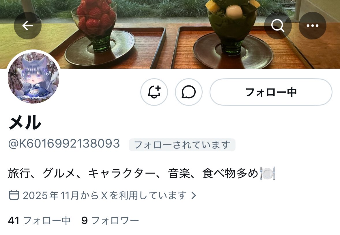 s2_Inlk's tweet photo. 【注意喚起】  
お取引にて「翌日入金」とのご連絡をいただき枠を確保しておりましたが、期日までにご入金がなく、その後のDMも既読のままご返信がありませんでした｡現在ブロ解されています｡
(@ K6016992138093) https://t.co/Cesl6fOtaw