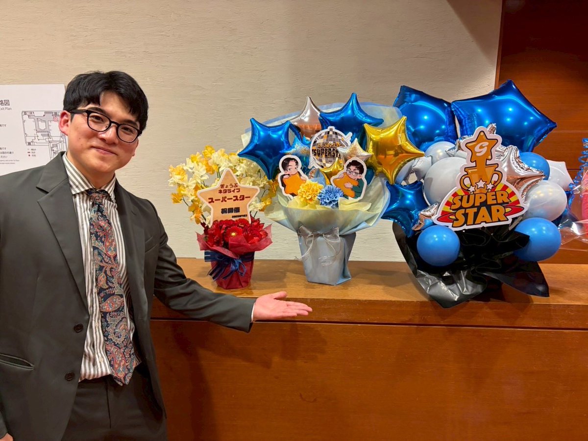 BCT0925's tweet photo. スーパースターありがとうございました！楽しくできました！
10年目もよろしくおねがいします！
#スーパースター
#ぎょうぶ https://t.co/TLjvQWtmKv