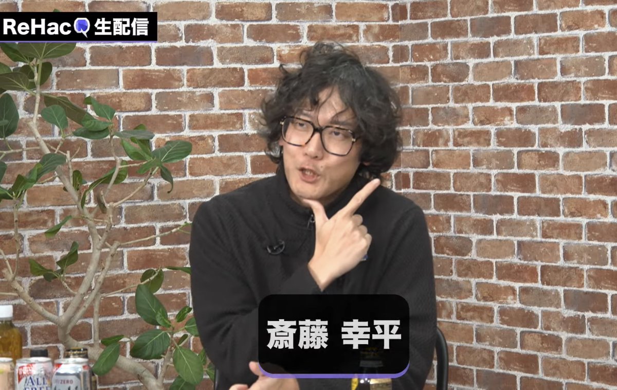 周　麻辣湯 tweet media