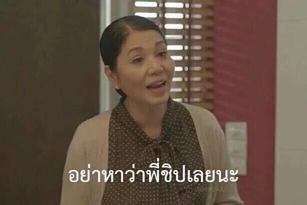 แอคนี้ชื่อชาติ!! ft.คู่ค้าบอสเบ้บ🐽 tweet media