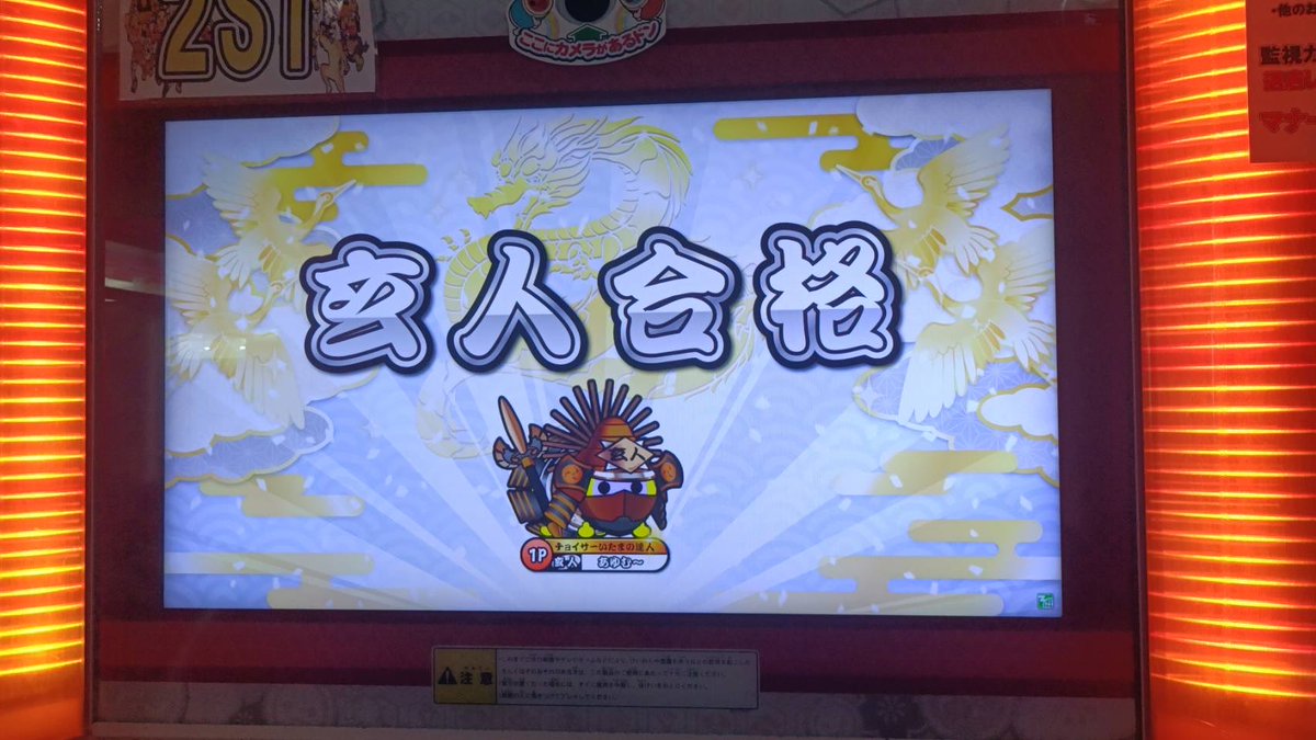 あゆむ〜 tweet media