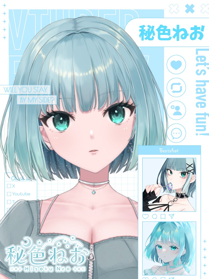 秘色ねお💎🪄 tweet media