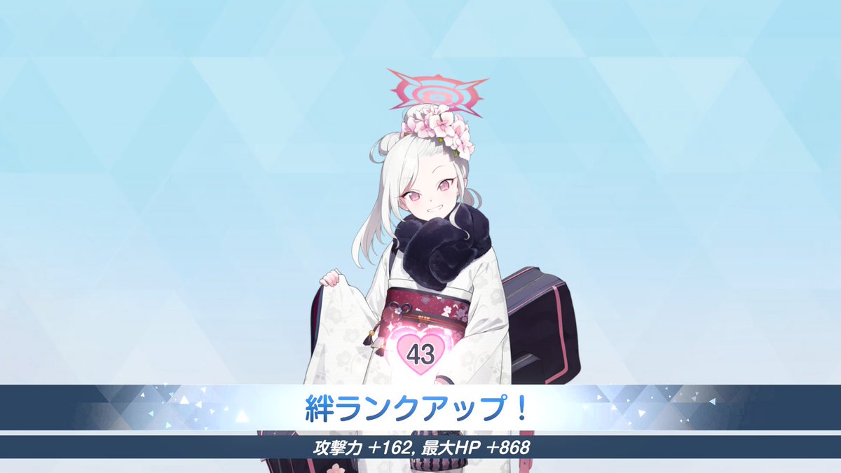 しんどー tweet media