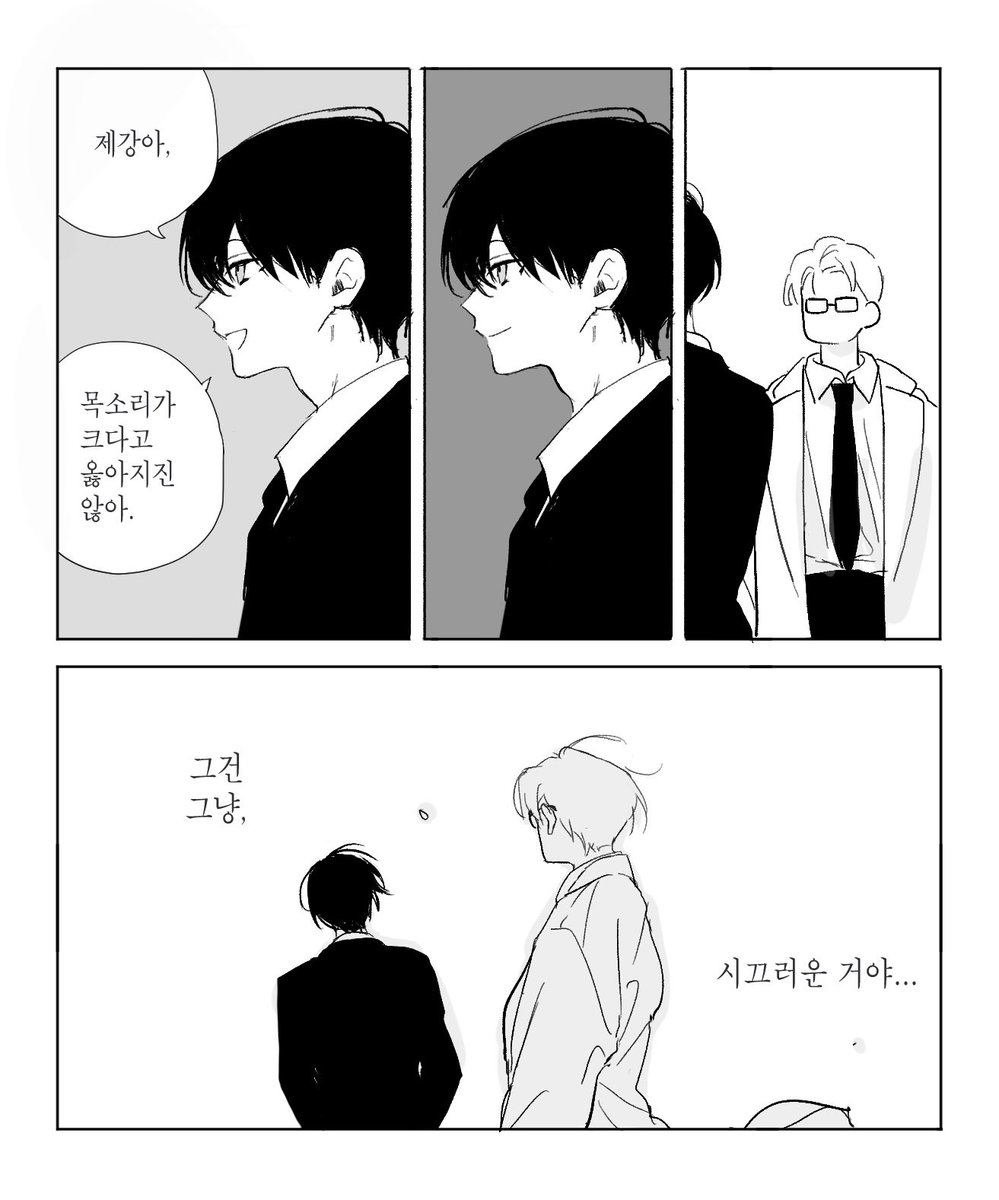 sa9iw's tweet photo. 곽제강 조용. https://t.co/pwGO7zWWR2