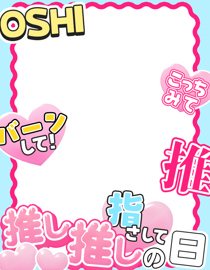 9Rage｜Vtuberデザイン屋 tweet media