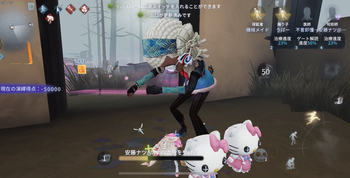 うさぎ tweet media