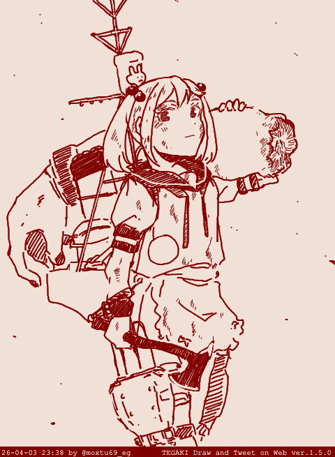 i would die for you #tegaki_dt 
