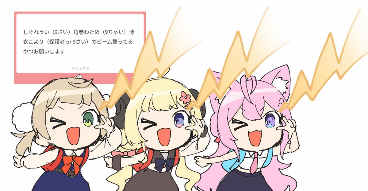 たけさん tweet media