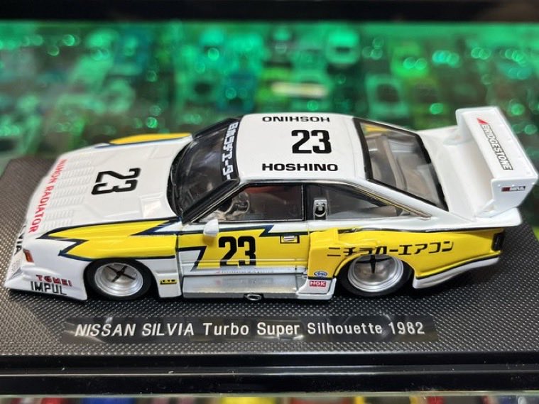 マッキー tweet media